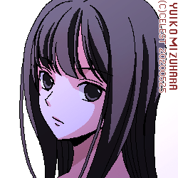 澪