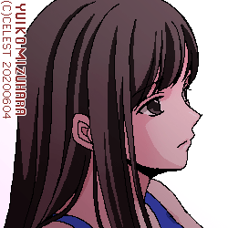 　澪