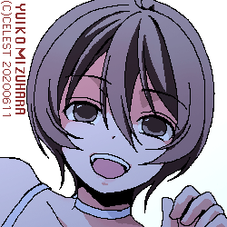 七海