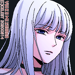 アルティナ