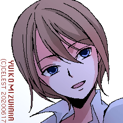 セリカ