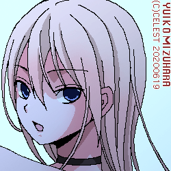 沙耶