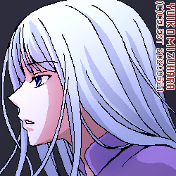 アルティナ