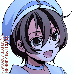 七海