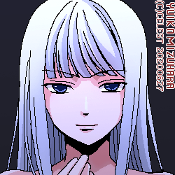 アルティナ