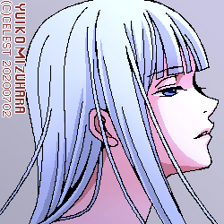 アルティナ