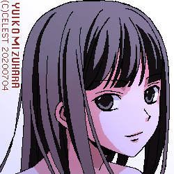澪