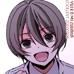 七海