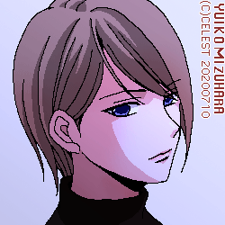 セリカ