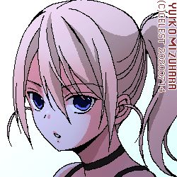 沙耶