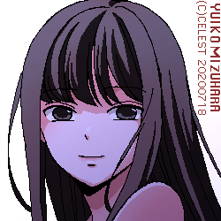 澪
