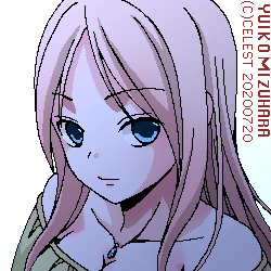 レイチェル