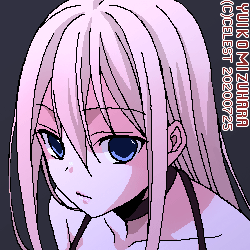 沙耶