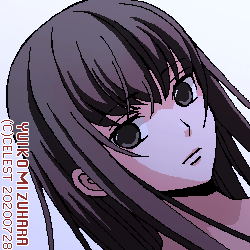 澪