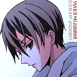 遥