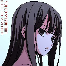 澪