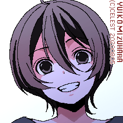 七海