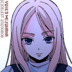 レイチェル