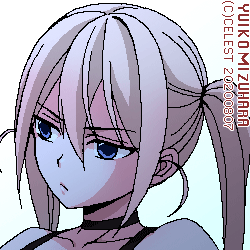 沙耶