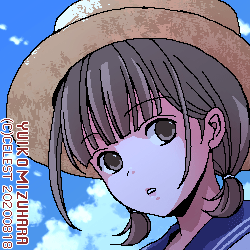 梨子