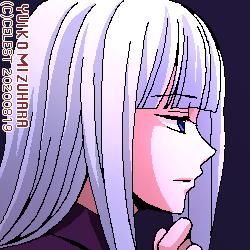 アルティナ