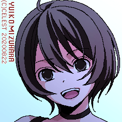 七海