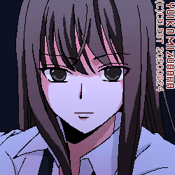 澪