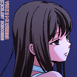澪