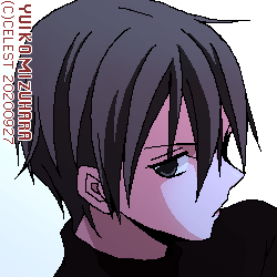 遥