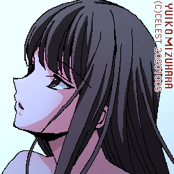 澪