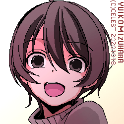 七海