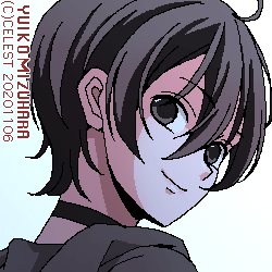 七海