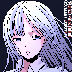 アルティナ