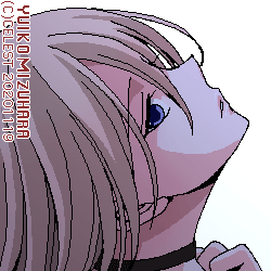沙耶