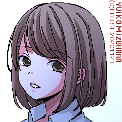 梨子