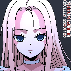 蒼姫