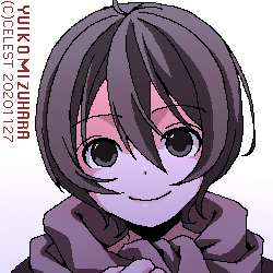 七海