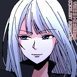 アルティナ