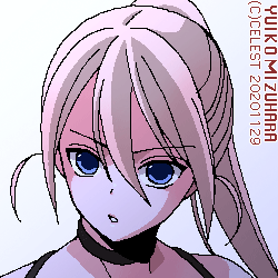 沙耶