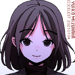 アンジェリカ