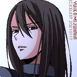 ラウル