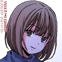 梨子