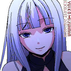 アルティナ