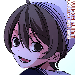 七海