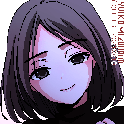 アンジェリカ