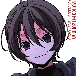 七海