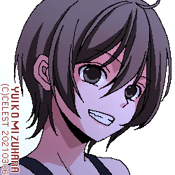 七海