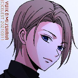 セリカ