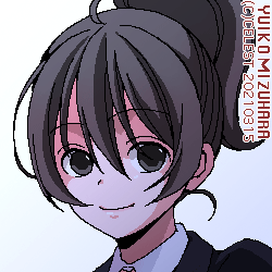 七海