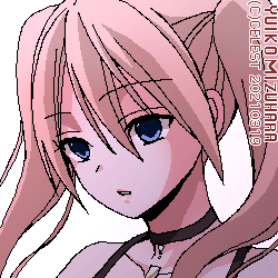 沙耶